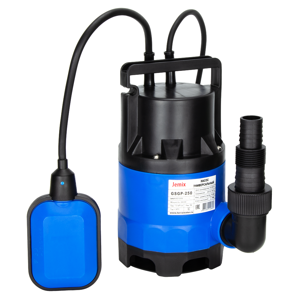 GSGP-250, (GS-250) МИНИ УНИВЕРСАЛ Дренажный насос JEMIX. (Корпус Пластик, 0,25КВт, напор 5 м, произв. 7,5 куб.м/час) Диаметр всасываемых частиц 16 мм.